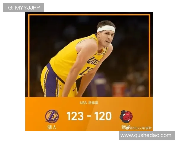 湖人对阵猛龙精彩视频直播全程回顾与赛后分析