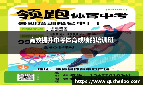 星空真人官网入口