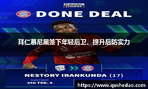 星空真人登录入口