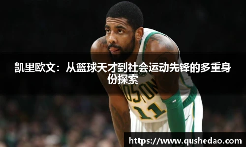 星空真人官网入口