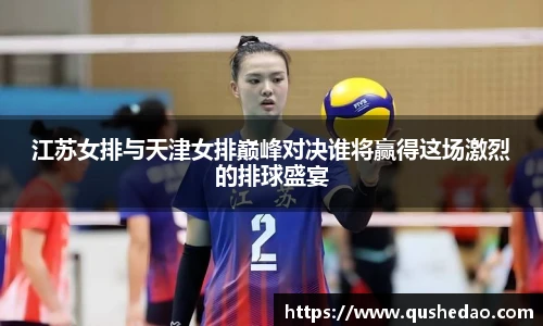 星空真人官网入口