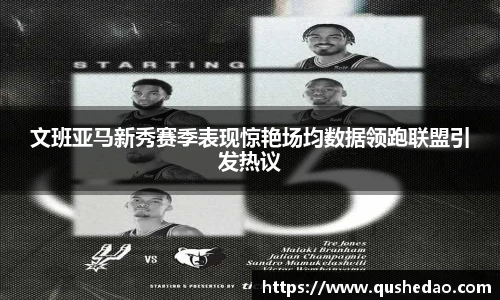 星空真人登录入口