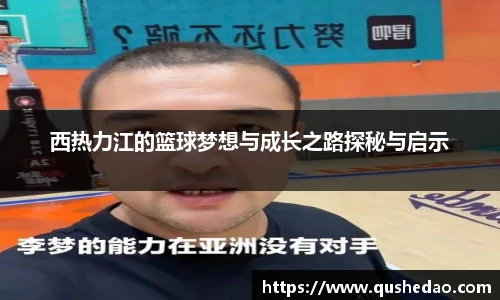 星空真人官网入口